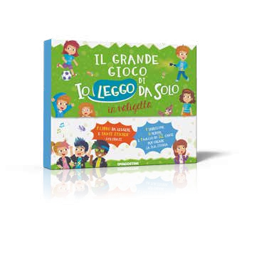 I Read By Myself Gamebox