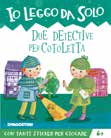 Two Detectives For “Pancake”