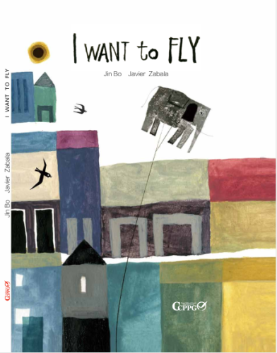 I Want to Fly