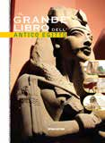 The Big Book Of Ancient Egypt