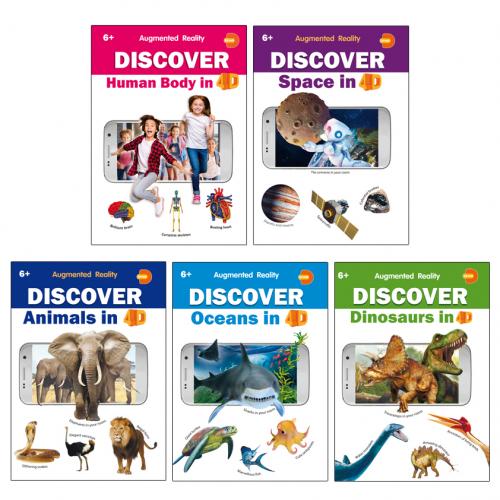 Discover in 4D Series