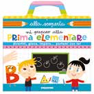 I Prepare For Primary School