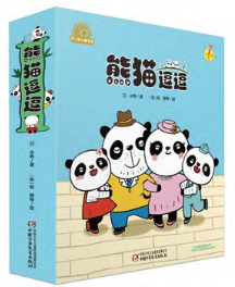 Panda Family Series